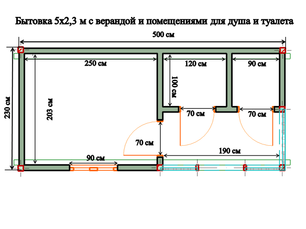 Бытовка 5х2,3м с верандой 1х2м и помещениями для душа и туалета