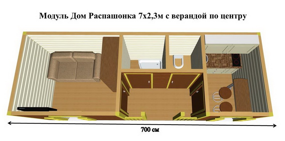 Мини домик 7х2,3м распашонка c центральной верандой, душем и туалетом
